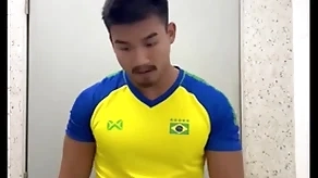 jerking